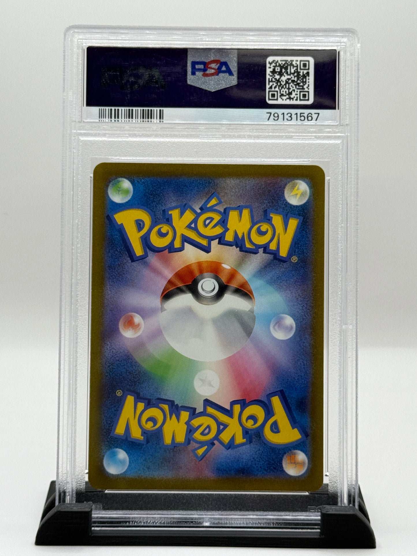 PSA 10 2023 JP Charizard Ex #6 Pokémon Scarlet and Violet Strength Expansion Pack 151