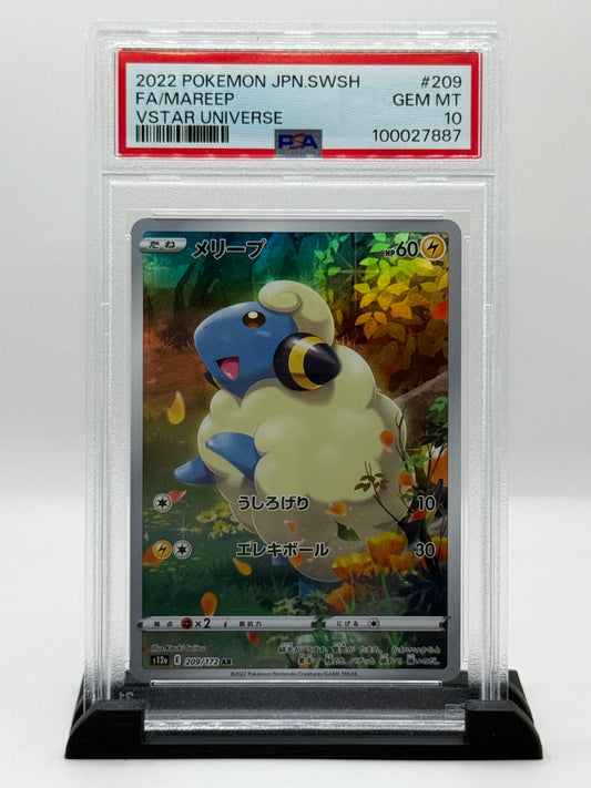 PSA 10 2022 Mareep #209 Pokémon Sword and Shield High Class Pack Vstar Universe