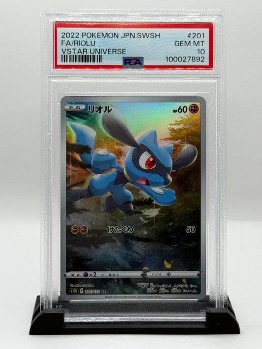PSA 10 2022 Riolu #201 Pokémon Sword and Shield High Class Pack Vstar Universe