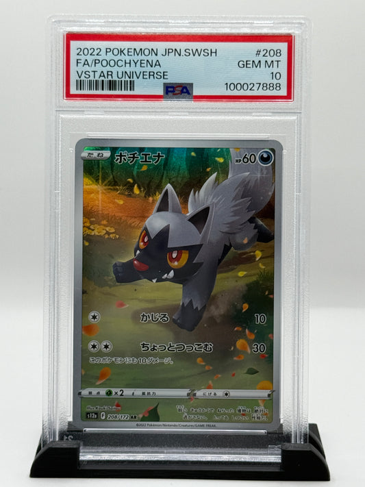 PSA 10 2022 Poochyena #208 Pokémon Sword and Shield High Class Pack Vstar Universe