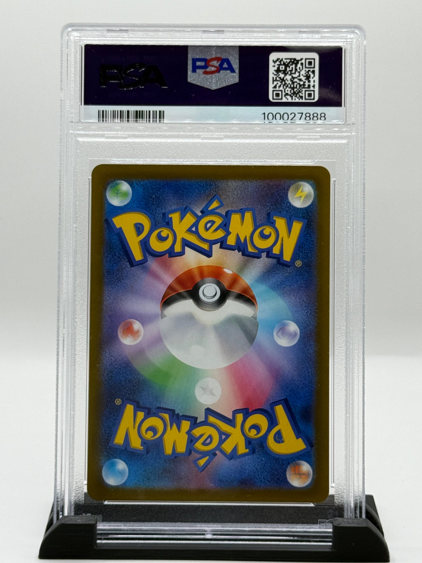 PSA 10 2022 Poochyena #208 Pokémon Sword and Shield High Class Pack Vstar Universe
