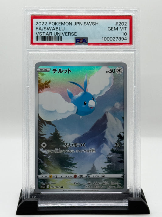 PSA 10 2022 Swablu #202 Pokémon Sword and Shield High Class Pack Vstar Universe