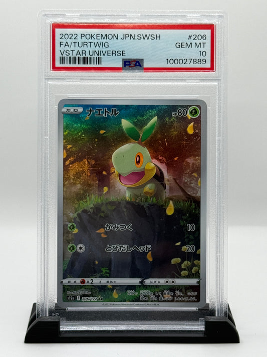 PSA 10 2022 Turtwig #206 Pokémon Sword and Shield High Class Pack Vstar Universe