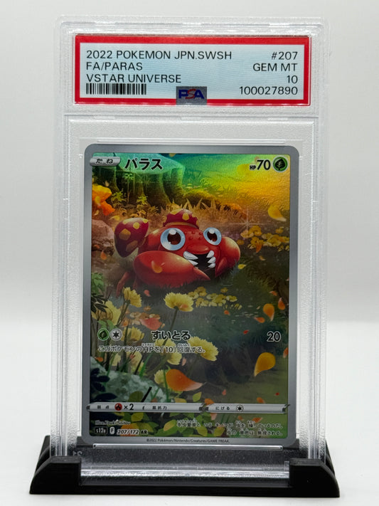 PSA 10 2022 Paras #207 Pokémon Sword and Shield High Class Pack Vstar Universe