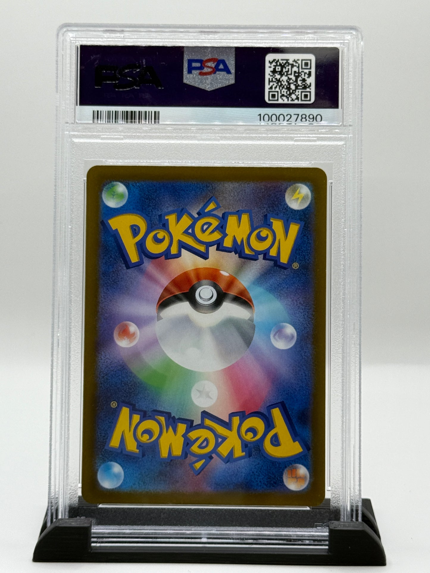PSA 10 2022 Paras #207 Pokémon Sword and Shield High Class Pack Vstar Universe