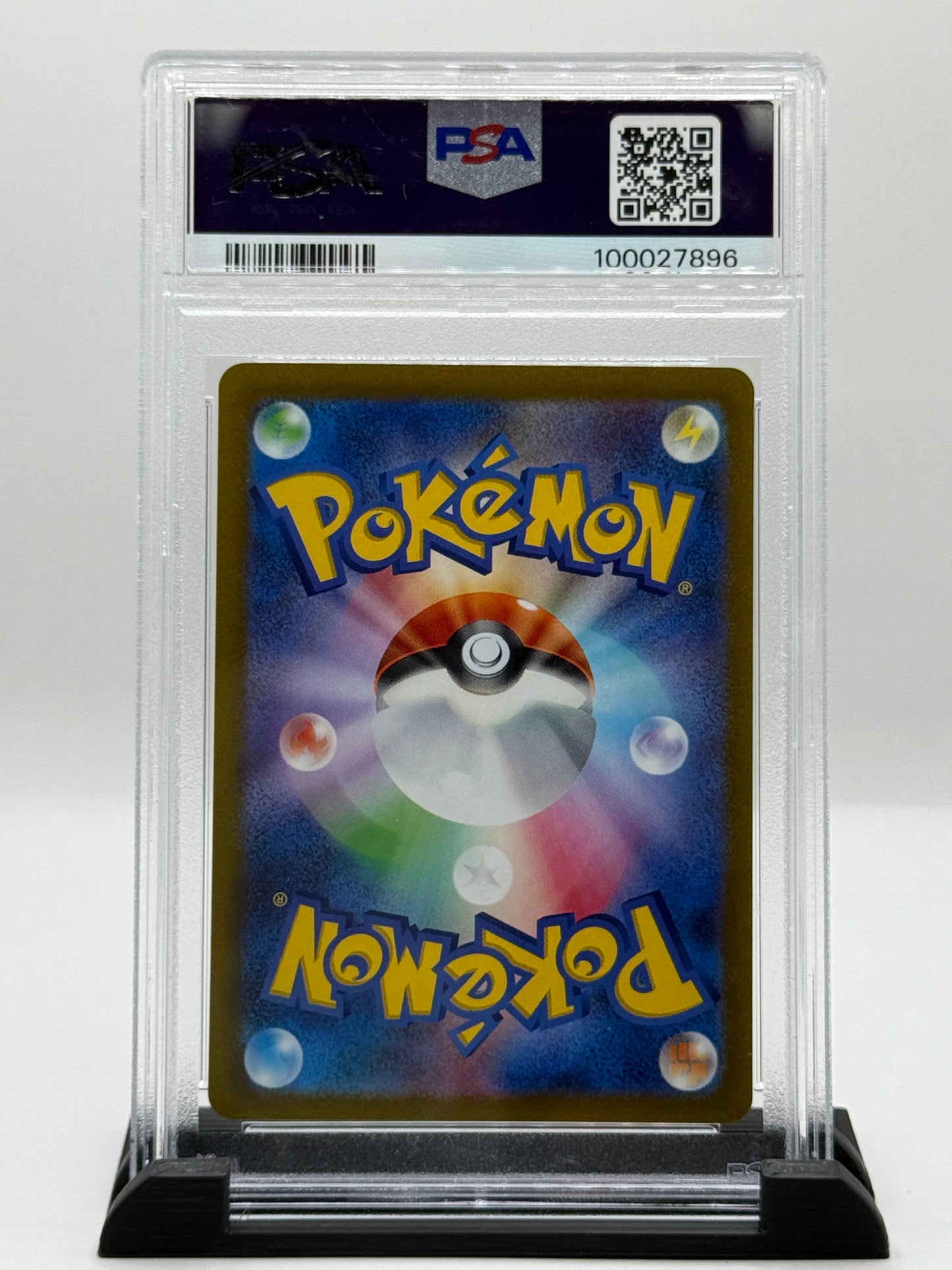 PSA 10 2023 Dedenne ex #89 Pokemon Scarlet and Violet Strength Expansion Pack Triplet Beat