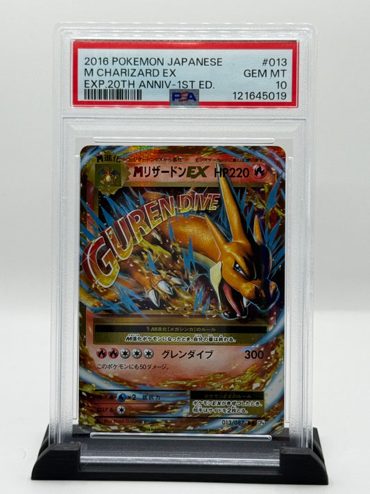 PSA 10 2016 Pokemon XY 20th Anniversary Collection Japanese 1st Edition M Charizard EX #13