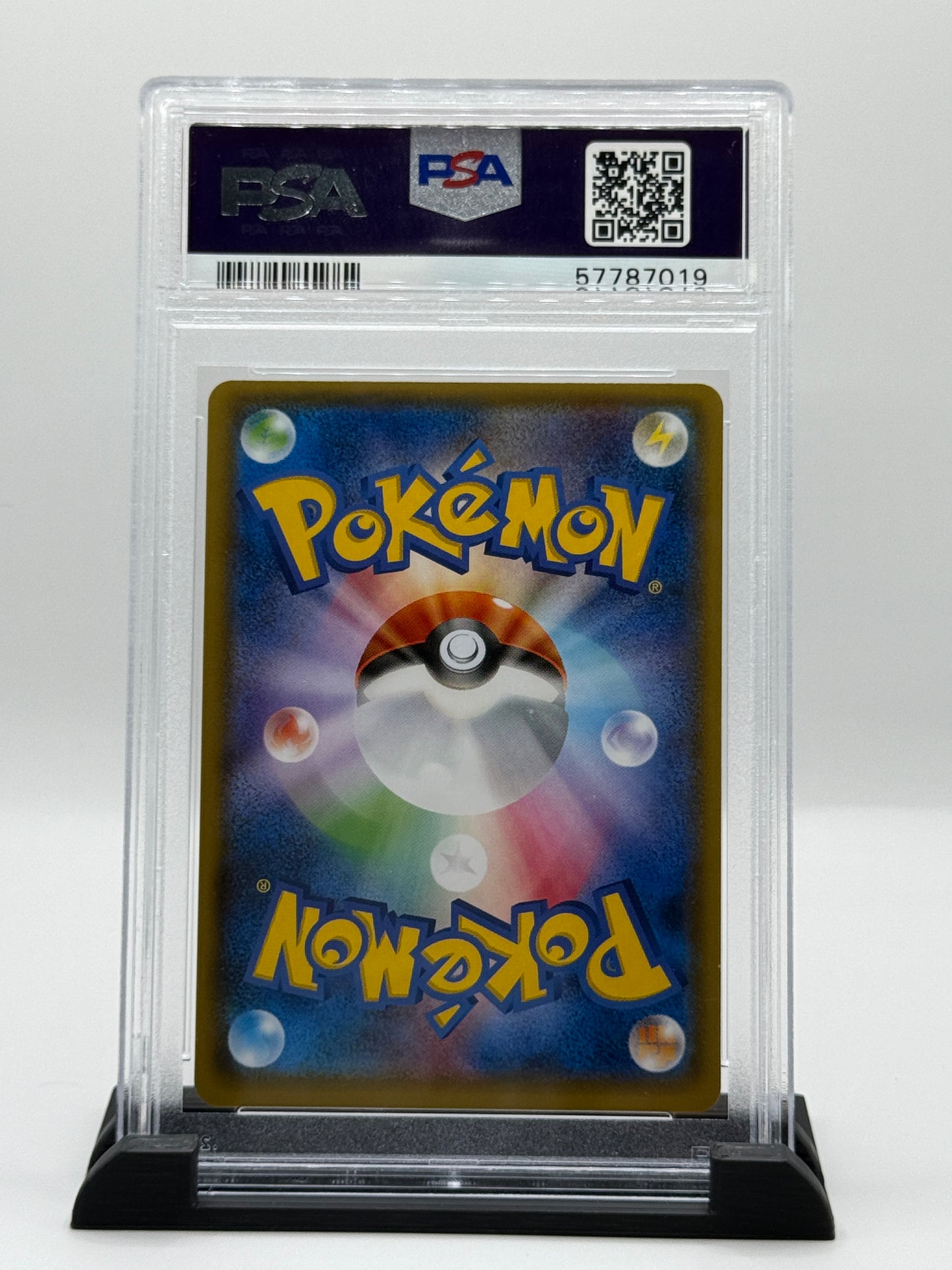 PSA 9 2017 Pokémon Sun and Moon Promo Japanese Eevee Mega Campaign Poncho Wearing Eevee #137SMP