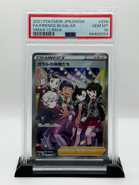 PSA 10 2021 Pokémon Sword and Shield Vmax Climax Japanese Friends In Galar #258