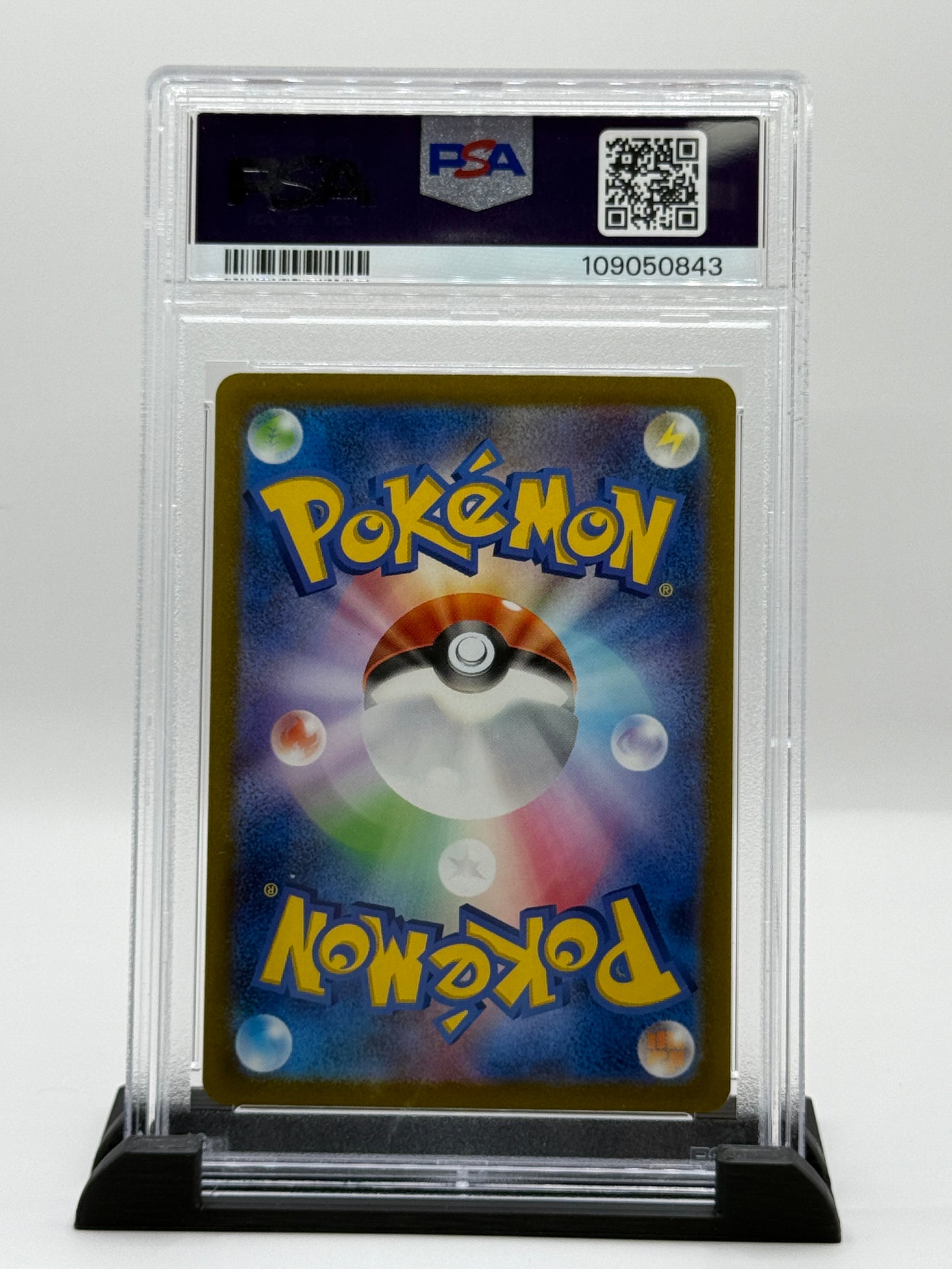 PSA 10 2023 Pokémon Scarlet and Violet Strength Expansion Pack 151 Japanese Special Art Rare Erika's Invitation #206