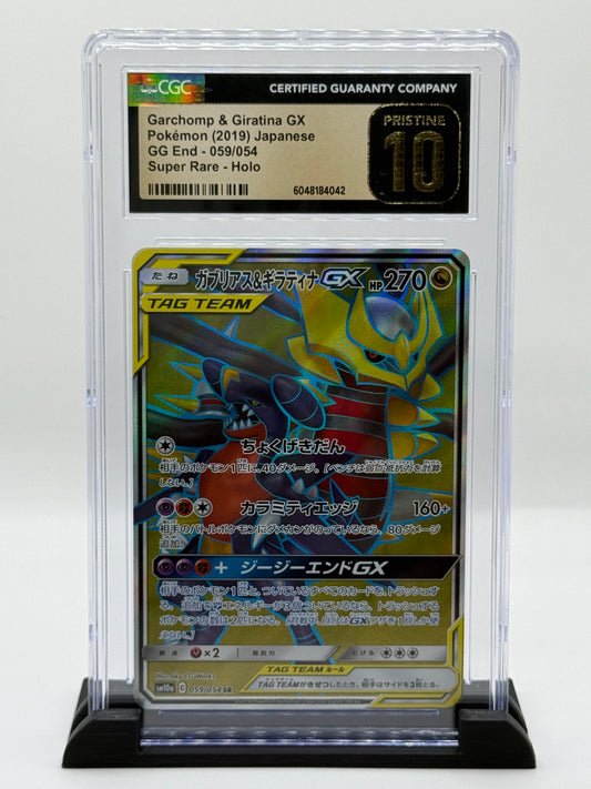 CGC Pristine 10 2019 Pokémon Japanese Sun & Moon Gg End Garchomp/Giratina Gx #59