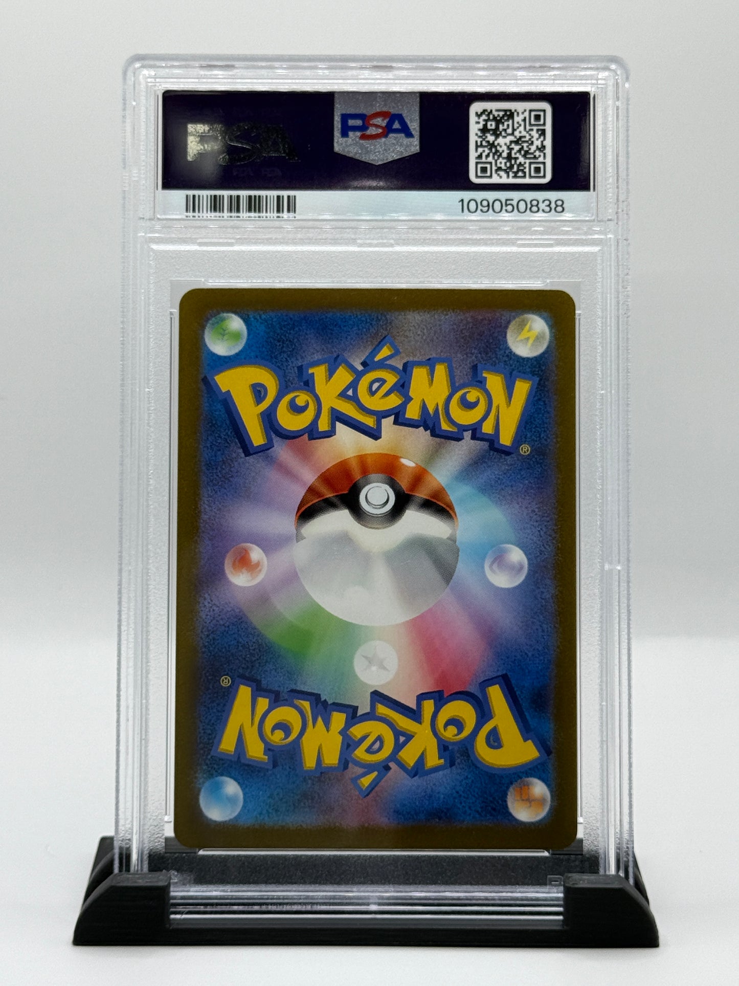 PSA 10 2023 Pokémon Scarlet and Violet Strength Expansion Pack 151 Japanese Special Art Rare Zapdos Ex #204