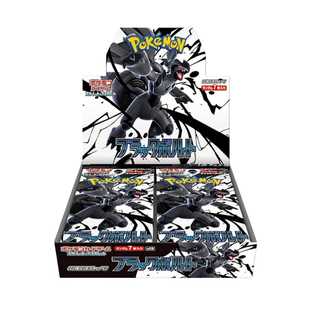 Pokemon Black Bolt Japanese Booster Box SV11B – Skiplup's