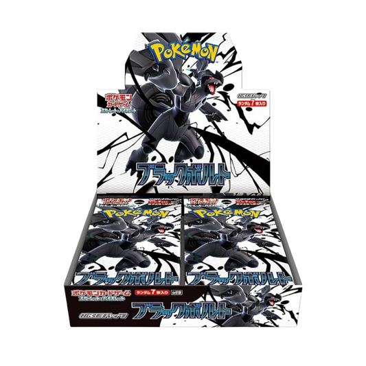 Pokemon Black Bolt Japanese Booster Box SV11B