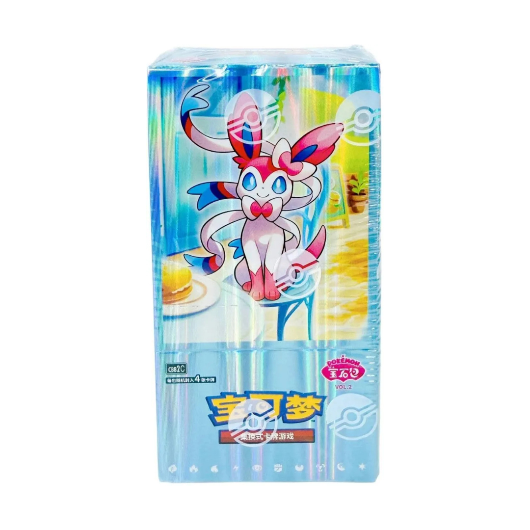 Pokemon Gem Pack Vol 2 Chinese Booster Box