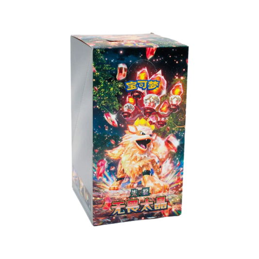 Pokemon Fearless Terastal Chinese Booster Box