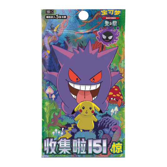Pokémon 151-C Surprise Slim Chinese Booster Box