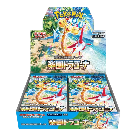 Pokémon Paradise Dragona Japanese Booster Box Sv7a