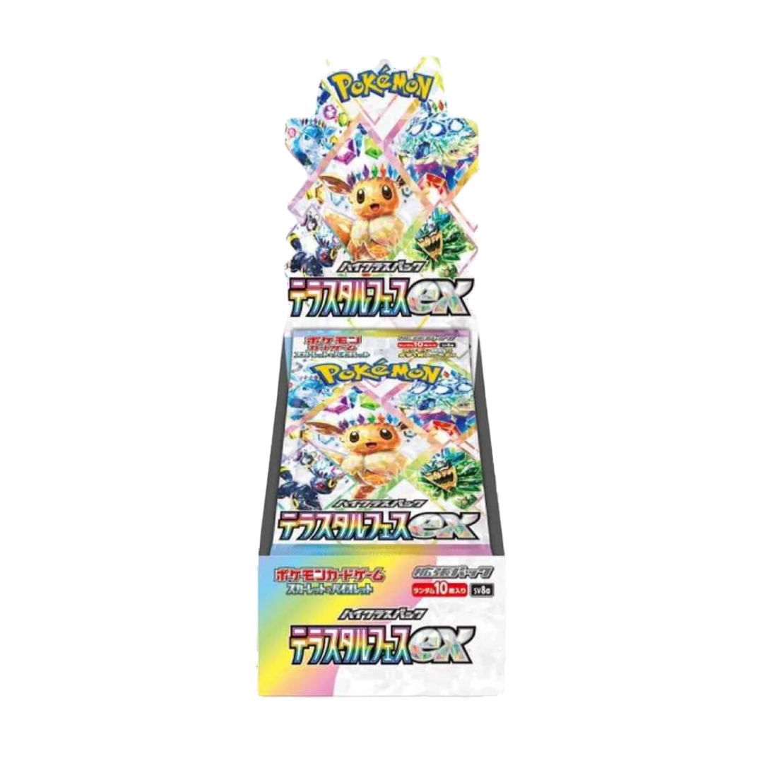 Pokemon Terastal Festival Japanese High Class Booster Box Sv8a