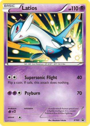 Latios XY65  - Holofoil XY Promos - Promo