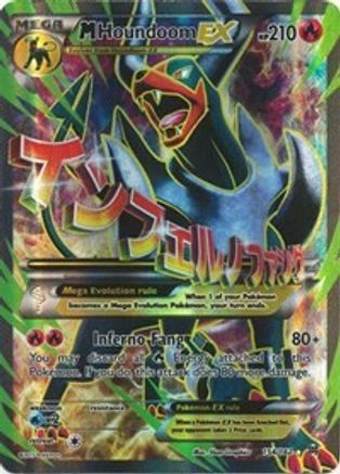 M Houndoom EX (Full Art) 154/162  - Holofoil XY  BREAKthrough - Ultra Rare