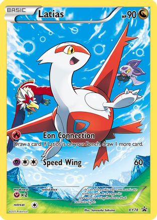 Latias (Full Art Promo) XY78  - Holofoil XY Promos - Promo