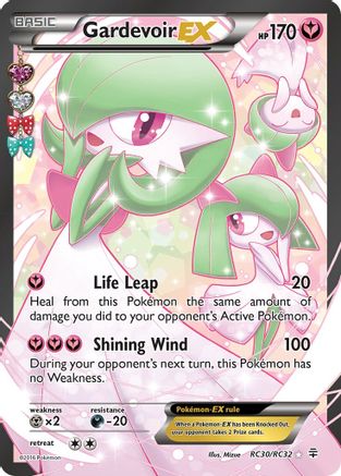 Gardevoir EX (Full Art) RC30/RC32  - Holofoil Generations Radiant Collection - Ultra Rare
