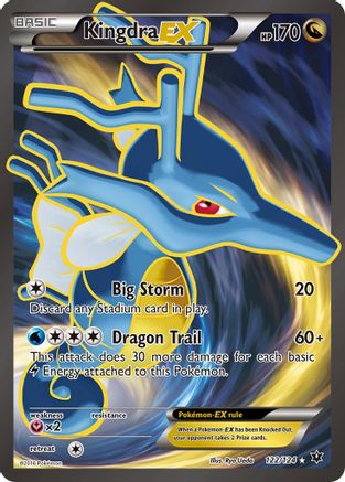 Kingdra EX (Full Art) 122/124  - Holofoil XY  Fates Collide - Ultra Rare