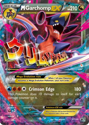 M Garchomp EX XY168  - Holofoil XY Promos - Promo