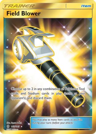 Field Blower (Secret) 163  - Holofoil SM  Guardians Rising - Secret Rare