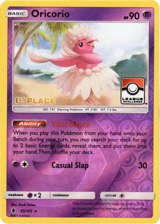 Oricorio 055/145  - Reverse Holofoil League & Championship Cards - Promo