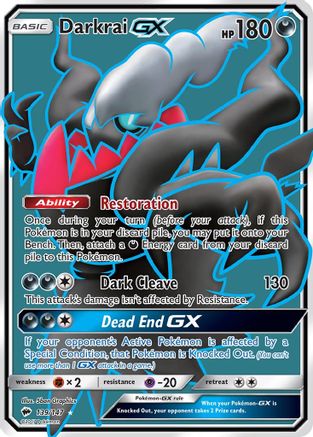Darkrai GX (Full Art) 139/147  - Holofoil SM  Burning Shadows - Ultra Rare