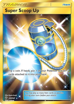 Super Scoop Up (Secret) 166  - Holofoil SM  Burning Shadows - Secret Rare
