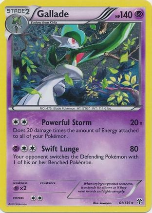 Gallade 061/135  - Holofoil Blister Exclusives - Promo