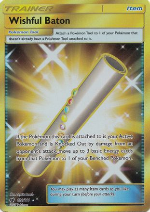 Wishful Baton (Secret) 121  - Holofoil SM  Crimson Invasion - Secret Rare