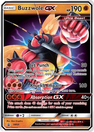 Buzzwole GX SM69  - Holofoil SM Promos - Promo