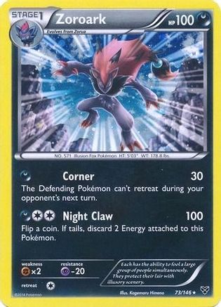 Zoroark 073/146  - Holofoil Blister Exclusives - Promo