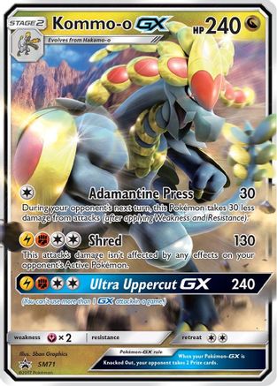 Kommo SM71  - Holofoil SM Promos - Promo