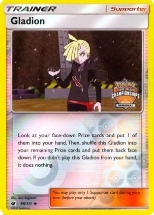 Gladion 095/111  - Reverse Holofoil League & Championship Cards - Promo