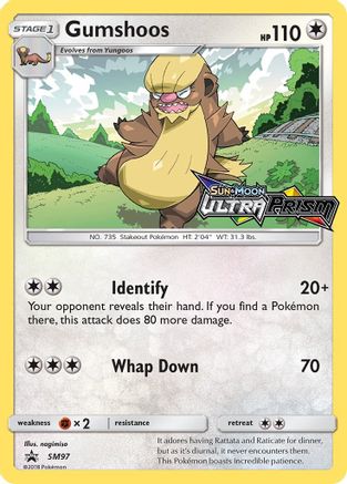 Gumshoos SM97  - Holofoil SM Promos - Promo
