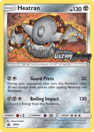 Heatran SM96  - Holofoil SM Promos - Promo