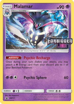 Malamar SM117  - Holofoil SM Promos - Promo