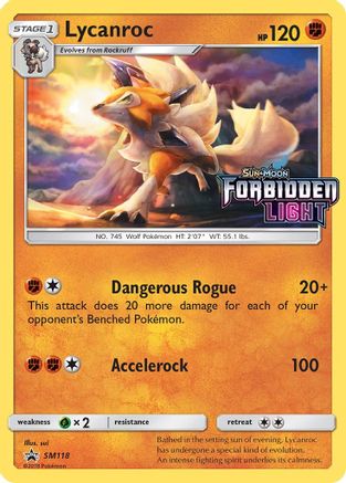 Lycanroc SM118  - Holofoil SM Promos - Promo