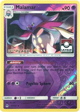 Malamar 051/131  - Reverse Holofoil League & Championship Cards - Promo