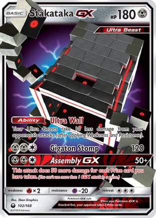 Stakataka GX 102/168  - Holofoil SM  Celestial Storm - Ultra Rare