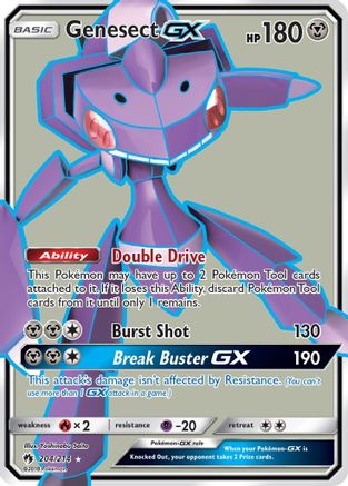 Genesect GX (Full Art) 204  - Holofoil SM  Lost Thunder - Ultra Rare