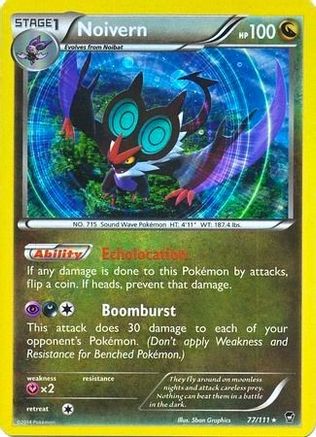 Noivern 077/111  - Holofoil Blister Exclusives - Promo