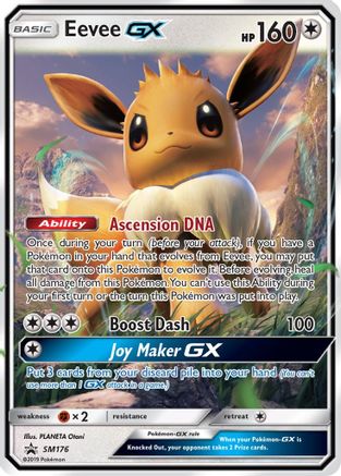 Eevee GX SM176  - Holofoil SM Promos - Promo