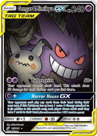 Gengar & Mimikyu GX (Alternate Full Art) 165  - Holofoil SM  Team Up - Ultra Rare