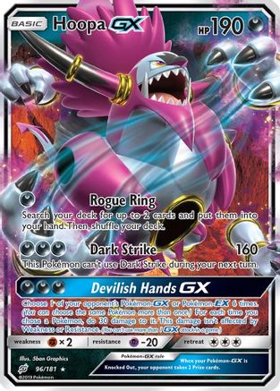 Hoopa GX 096/181  - Holofoil SM  Team Up - Ultra Rare